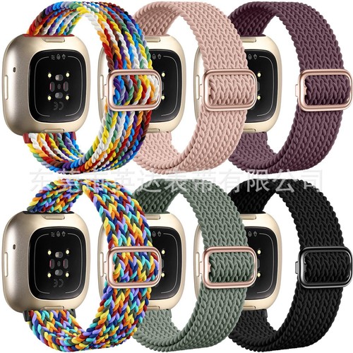 Nylon fabric adjustable loop - nylon,