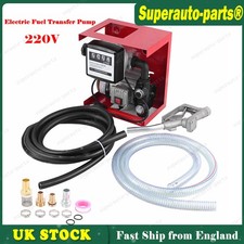 220V Electric Fuel Transfer