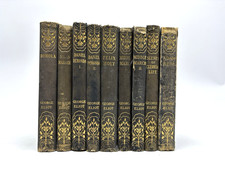 Decorative Collection of Old Leather Bound Books. 17.5cm space. George Eliot