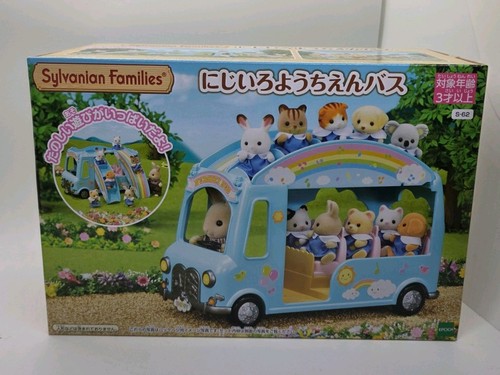 Rainbow nursery school bus - nursery,