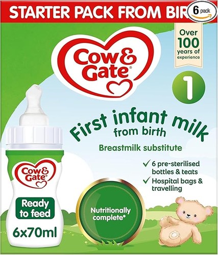 Cow gate first baby - gate, 1