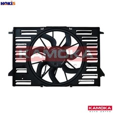 FAN ENGINE COOLING 7740170 FOR TOYOTA CITROËN AUDI A4/Allroad/B9 A5/Sportback