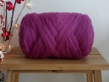 Light Heather* Merino Wool