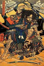Samurai Warriors Utagawa Kuniyoshi Japanese Wall Art Print Poster Picture