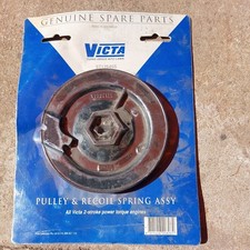 Victa Starter Pulley & Recoil