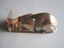 ANTIQUE VICTORIAN COPPER