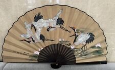 Antique Chinese Large Hand