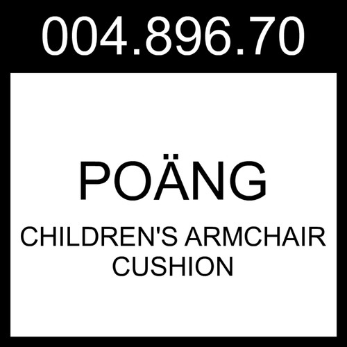 Ikea poäng children - poÄng, children's