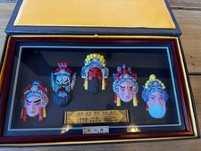 5 Chinese Beijing Opera Facial Make-Up Miniature Masks In box