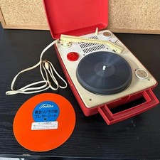 Rare Toshiba GP-31 Portable