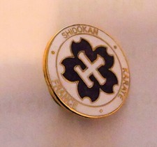 KARATE SHIDOKAN FRANCE ORIGINAL VINTAGE ENAMEL PIN BADGE POST IN JIFFY BAG