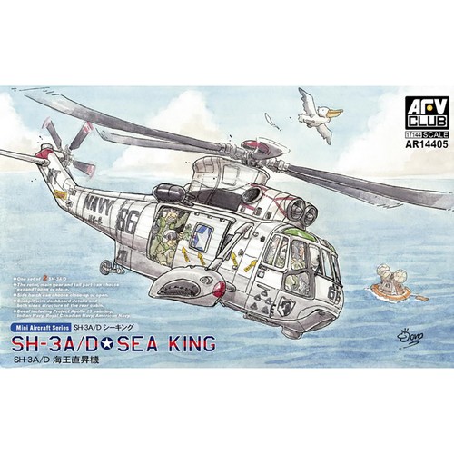 Afv club ar14405 sea - afv,