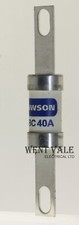 Lawson Fuses - TBC40 - 40A gG