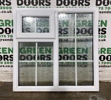 GEORGIAN BARS FROSTED WINDOW