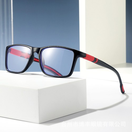 Ultralight photochromic - ultralight,