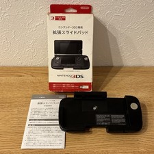 Genuine NINTENDO 3DS EXPANSION