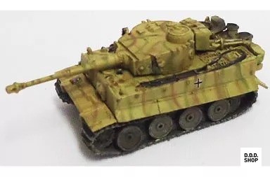 World tank museum series - museum, 07