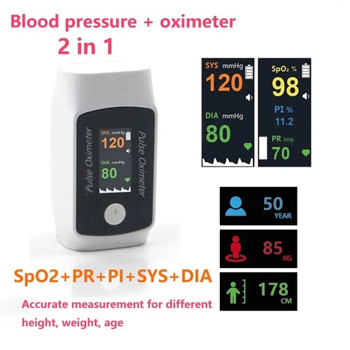 New smart bluetooth - smart,