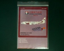 RIB HobbyDecals 1/144 7384403  Boeing 737-800 China Eastern 1000th