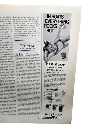 1970 bar buoy boat - 1970,