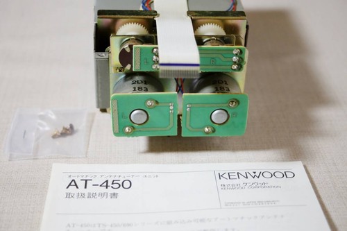 Kenwood 450 automatic - at-450,