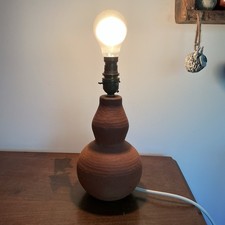 Vintage Retro Studio Pottery