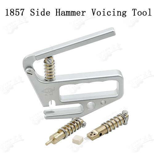 1pc piano repairing - 1pc, tool