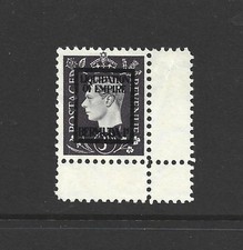 GB WW2 German Propaganda 3d KGVI Violet Forgery Produced in POW Camp + Info