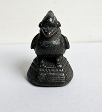 Antique (19th) Burmese Bronze