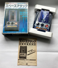 Vintage EXTREMELY RARE 1978 TOMY SPACE ATTACK LCD Game (Mint Condition)