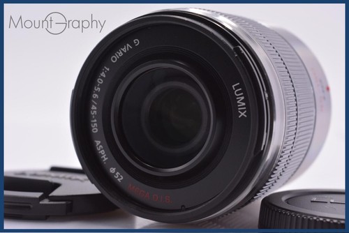 Panasonic lumix vario - panasonic, g