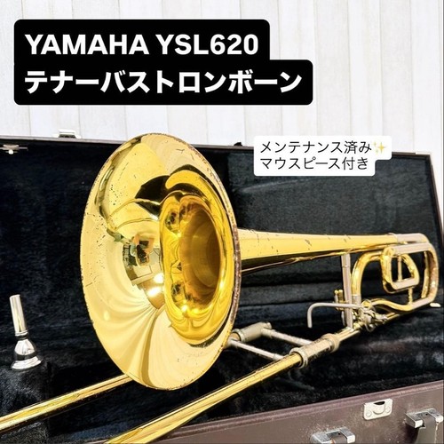 Yamaha ysl 620 tenor bass - yamaha, ysl-620