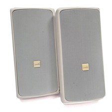 Community DS5-W 8 Ohm 100W 70V/100V  Surface Mount Loudspeaker Speaker (Pair)