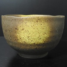 Japanese Pottery Tea Ceremony