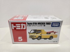 Takara Tomy Tomica no. 5 Toyota DYNA Wrecker Truck - New