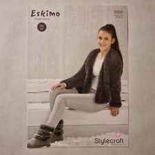 Stylecraft 8888 Eskimo DK