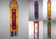 Wall hanging thangka - hanging, tibetan