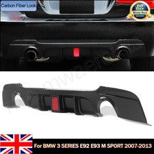 Carbon Look Rear Bumper