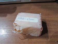 NOS SUZUKI CS50 DR125S TS250X