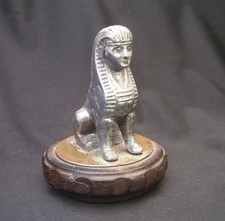 VINTAGE 1920s ARMSTRONG