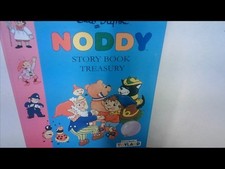 Noddy Storybook Treasury - Enid Blyton