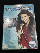 Victorious: Season 1 - Volume