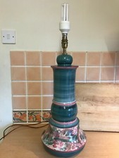 Jersey Pottery Table Lamp