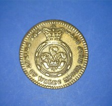 PRINCE OF WALES MODEL HALF