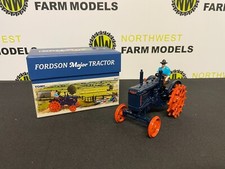 BRITAINS 43378 1:32 SCALE