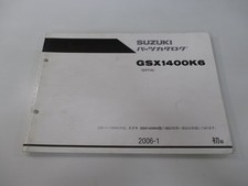 Suzuki GSX1400 Parts List, 1st