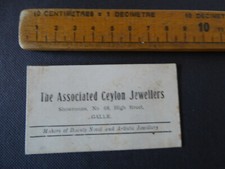 Associated Ceylon Jewellers