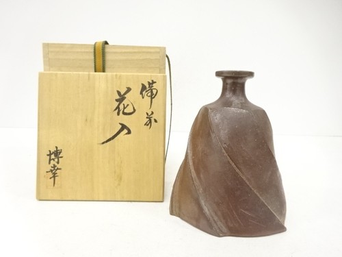 7716944 japanese tea ceremony - japanese,