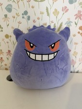 Pokémon Gengar Squishmallow