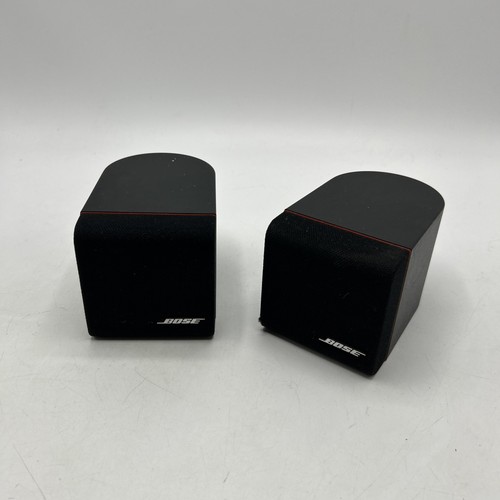Bose sattelite cube speakers - bose,